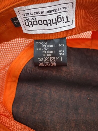 商品画像：ハット/L/ポリエステル/ORN/メンズ 6