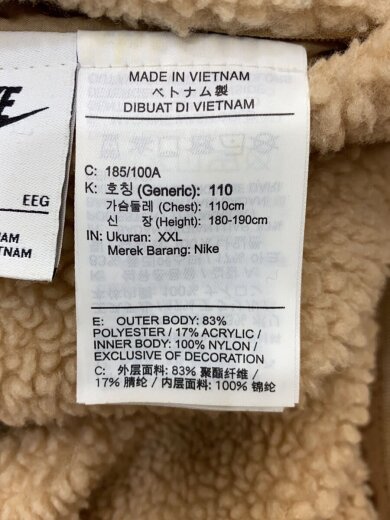 商品画像：swoosh full zip boa jacket/XXL/ポリエステル/CML/BQ6546-200 5