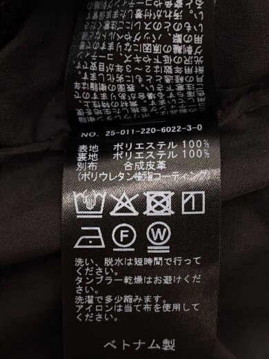 商品画像：25AW/ボアベスト/25-011-220-6022-3-0// 4