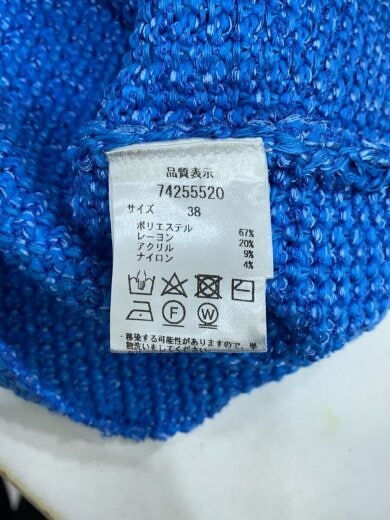商品画像：ベスト/38/ポリエステル/BLU/無地/74255520 4