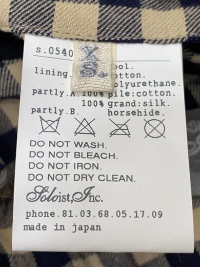 商品画像：テーラードジャケット/XS/ウール/BLK/0540 4