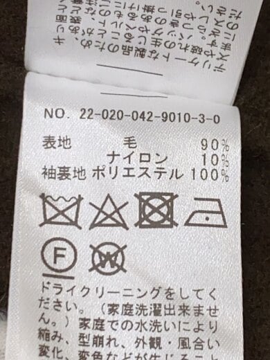 商品画像：コート/38/ウール/BRW/22-020-042-9010-3-0// 4