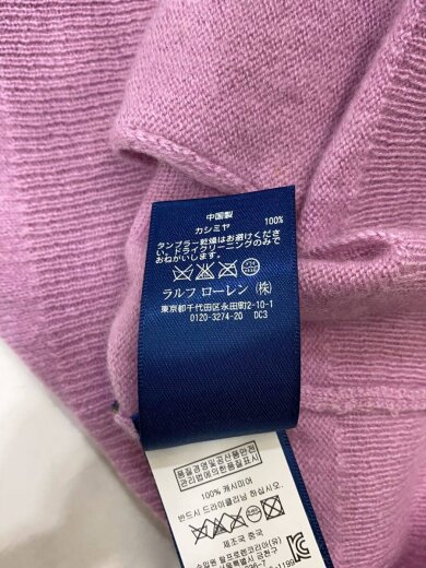 商品画像：カーディガン(薄手)/S/カシミア/PNK/無地/0162410svcr 4