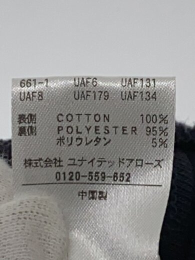 商品画像：ボトム/S/コットン/NVY/8314-6-000007// 5