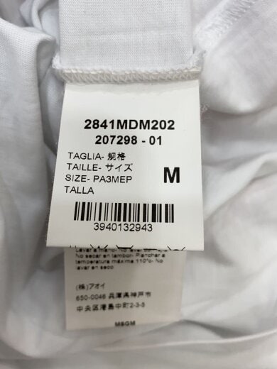 商品画像：Tシャツ/M/コットン/WHT/2841MDM202 4