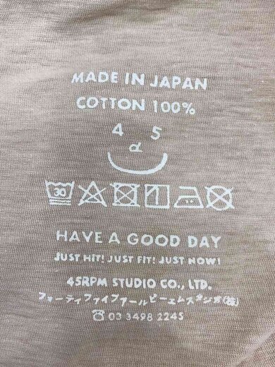 商品画像：帽子刺繍フェイスTシャツ/1/コットン/BEG 3