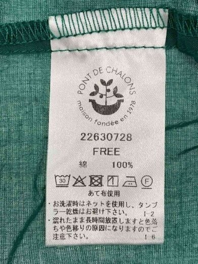 商品画像：26SS/半袖ワンピース/FREE/コットン/GRN/22630728// 4