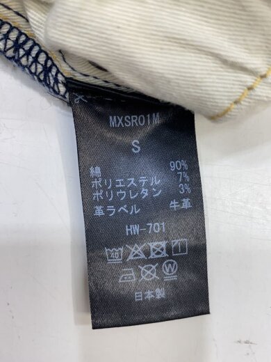 商品画像：スキニーパンツ/S/コットン/IDG/無地/mxsr01m// 5