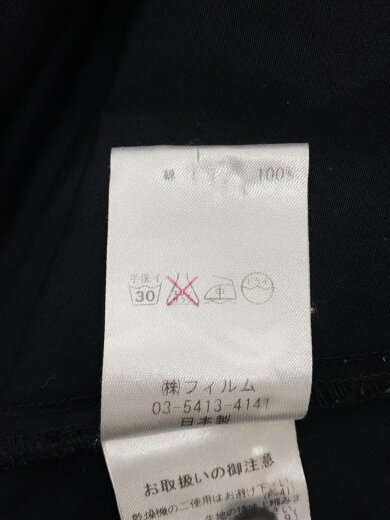 商品画像：長袖シャツ/FREE/コットン/BLK/無地/5407011// 5
