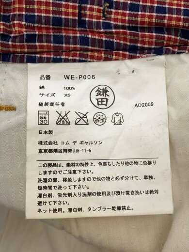 商品画像：ボトム/XS/コットン/NVY/WE-P006// 5