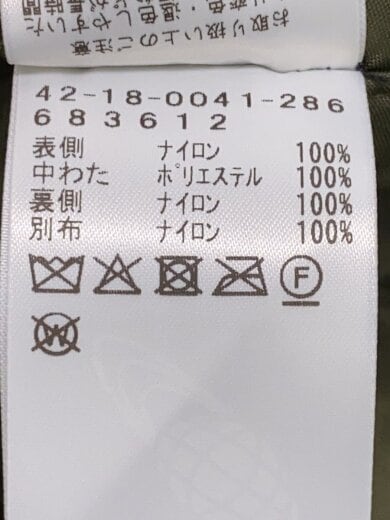 商品画像：ジャケット/--/コットン/GRN/無地/42-18-0041-286// 5