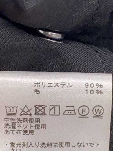商品画像：POLYESTER WOOL RIPSTOP TRAIL VEST/L/ポリエステル/BLK// 4