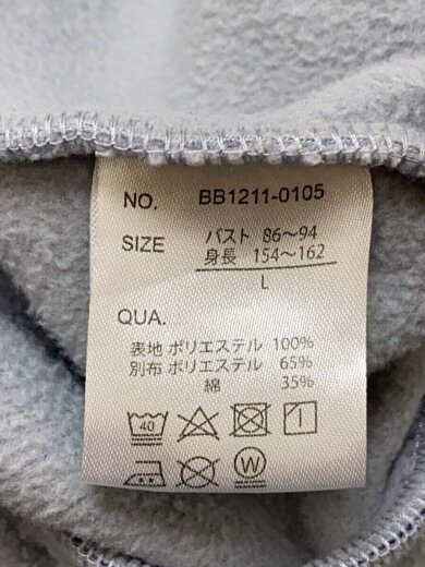 商品画像：セットアップ/L/ポリエステル/BLU/無地/BB1212-0105// 4