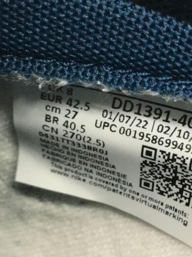 画像：NIKEDUNK LOW RETRO/ローカットスニーカー/27cm/ネイビー/レザー/DD1391-4004