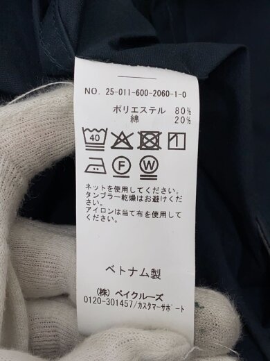 商品画像：マウンテンパーカ/M/ポリエステル/GRN/無地/25-011-600-2060-1-0 5