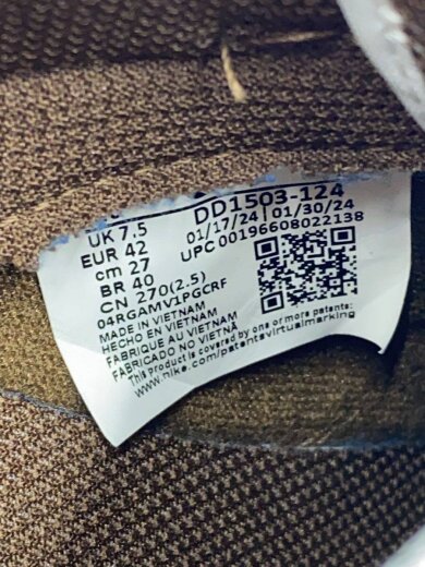 商品画像：ローカットスニーカー/27cm/BRW/DD1503-124 5