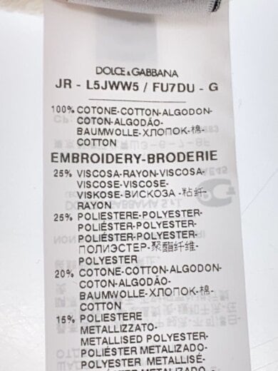 商品画像：ジップパーカー/12/コットン/WHT// 4