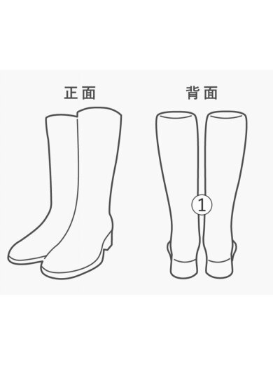 商品画像：ショートブーツ/22.5cm/BEG 8