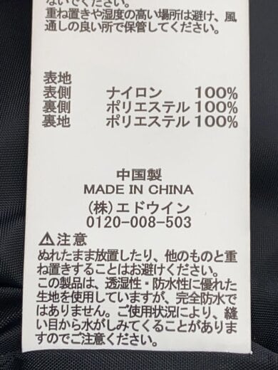 商品画像：マウンテンパーカ/L/ナイロン/BLK/無地/TA1666 4