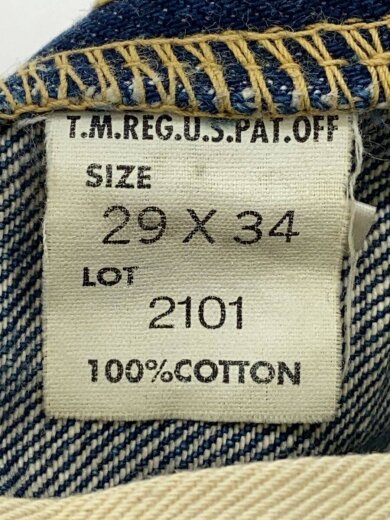 商品画像：ボトム/29/コットン/IDG/無地/E524-1105// 5