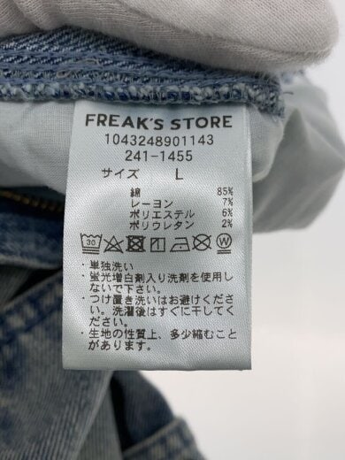 商品画像：ボトム/L/コットン/IDG/1043248901143 5