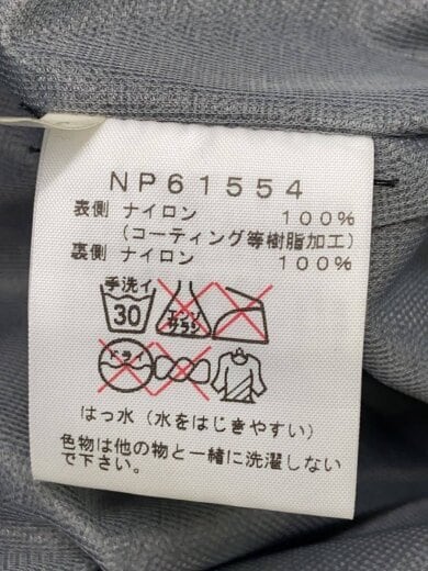 商品画像：ALPHDRY HYVENT COAT_アルファドライハイベントコート/S/ナイロン/NVY/無地 4