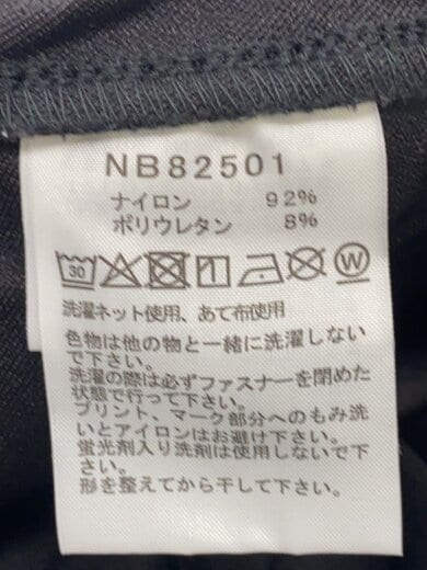 商品画像：ALPINE LIGHT PANT_アルパインライトパンツ/XL/ナイロン/BLK 5