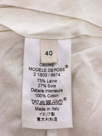 商品画像：ボトム/40/ウール/GRY/チェック/1S03 6974// 5