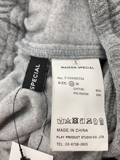 商品画像：ボトム/36/コットン/GRY/21242465704// 5