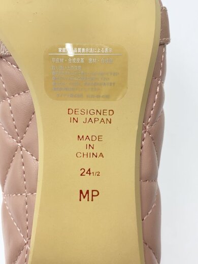 商品画像：ローファー/24.5cm/PNK/25751 5