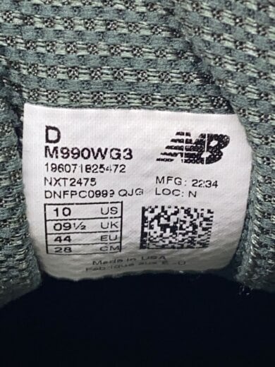 商品画像：M990/ブラウン/28cm/BRW// 5