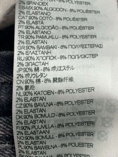 商品画像：2032 D-KROOLEY-B JOGG/36/コットン/GRY/068PC 5