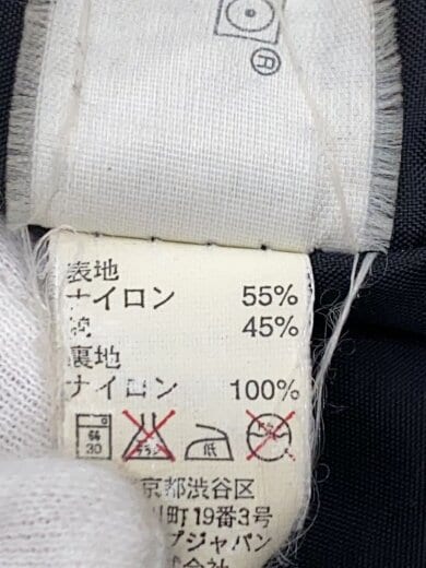 商品画像：OLDGAP/90S-00S/ジャケット/XL/ナイロン// 4