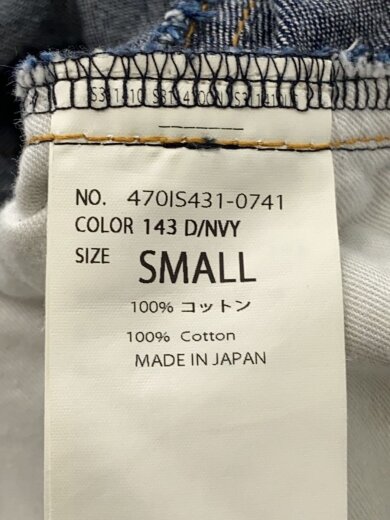 商品画像：ボトム/S/コットン/IDG/無地/470is431-0741 5