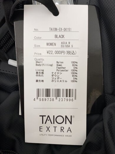 商品画像：スカート/M/ナイロン/BLK/TAION-EX-SK151 5