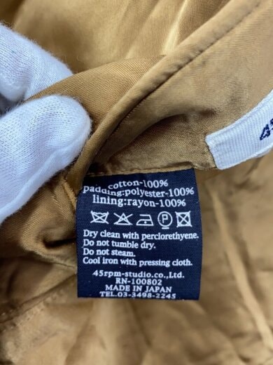 商品画像：スカジャン/1/コットン/CRM 5