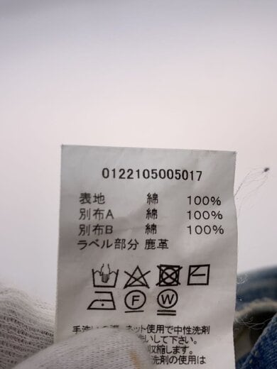 商品画像：22SS/SS JOURNEYMAN PANTS TACKED/ダメージ/1/IDG/0122105005017// 5
