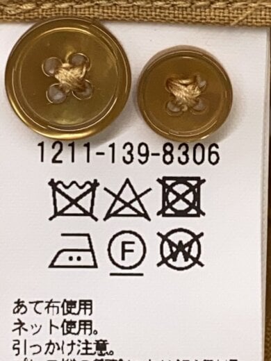 商品画像：長袖シャツ/M/ウール/CML/1211-139-8306// 4