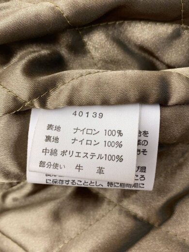 商品画像：スタジャン/L/ナイロン/RED/40139 5