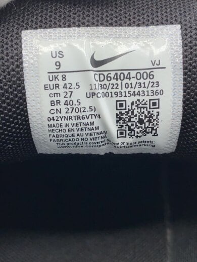 商品画像：P-6000/27cm/GRY 5