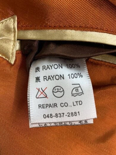 商品画像：スカジャン/L/ナイロン/ORN 4