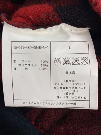 商品画像：ベスト/L/ウール/RED/チェック 5