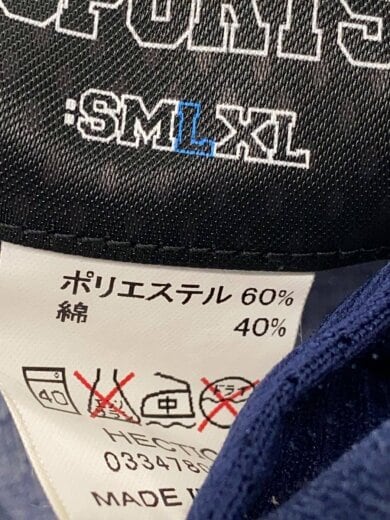 商品画像：MAD HECTIC SPORTS/イージーパンツ/L/ポリエステル/BLU/無地 5