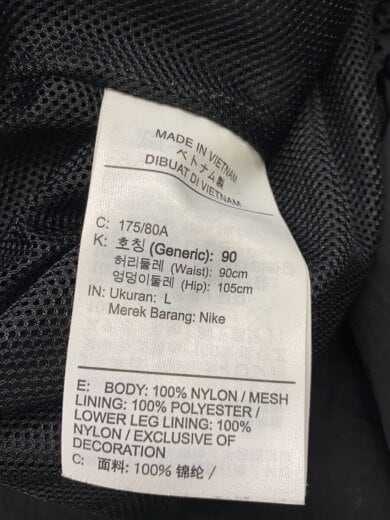 商品画像：NRG Solo Swoosh Track pants/トラックパンツ/L/ナイロン/BLK/CD6544-010 5