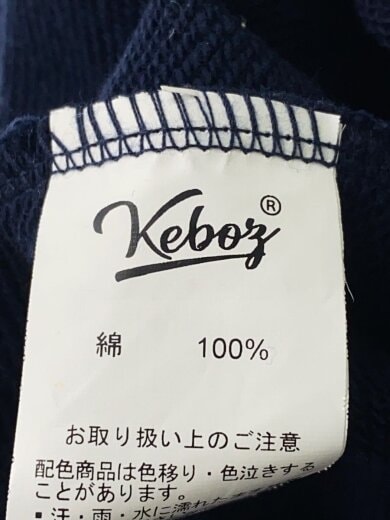 商品画像：スウェット/M/コットン/NVY/ロゴ/NOOTBAAR// 4