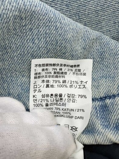 商品画像：22AW/ACG Denim Pullover/ジャケット/L/デニム/IDG/DN3245-469// 4