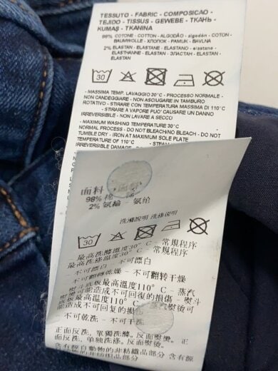 商品画像：スキニーパンツ/30/コットン/IDG/8N1J06 1G0IZ// 6