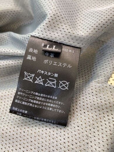 商品画像：レザージャケット・ブルゾン/LL/牛革/CRM// 4
