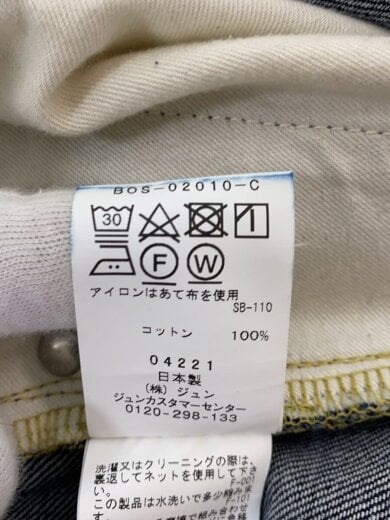 商品画像：BIOTOP/ボトム/S/デニム/IDG// 6