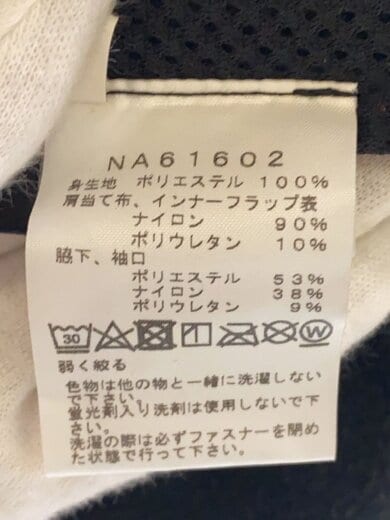 商品画像：MOUNTAIN VERSA VENT JACKET/XL/ポリエステル/ORN/無地 4